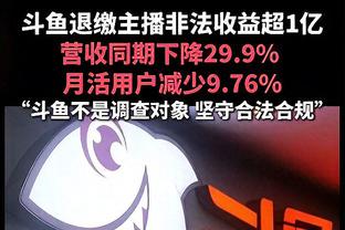 及时的饺子！湖人三分35中17&命中率48.6% 詹姆斯4中4&普林斯8中5